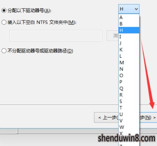 windows10 ghost系统怎么分盘