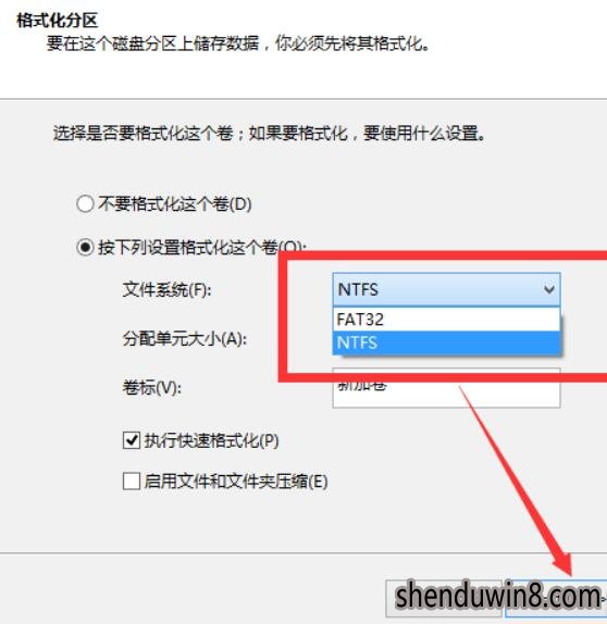 windows10 ghost系统怎么分盘