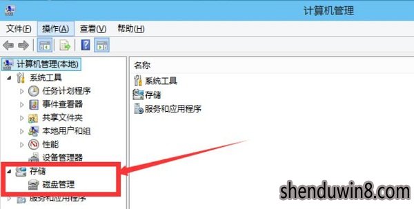 windows10 ghost系统怎么分盘