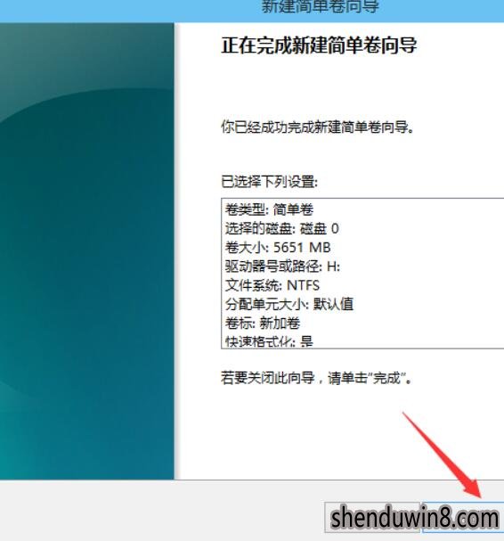 windows10 ghost系统怎么分盘