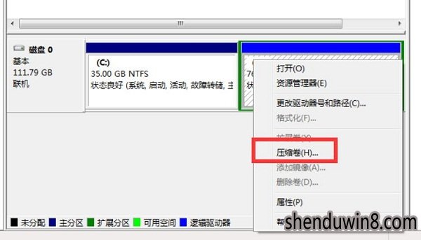 windows10 ghost系统怎么分盘