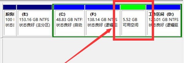 windows10 ghost系统怎么分盘
