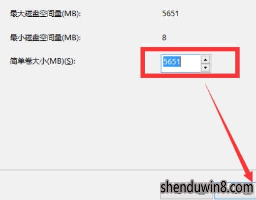 windows10 ghost系统怎么分盘
