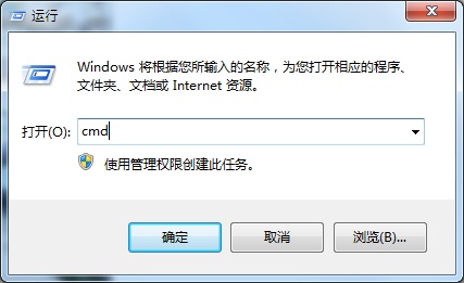 win7秋叶系统电脑桌面图标无法打开怎么办