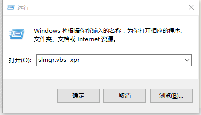 windows10ô(6)