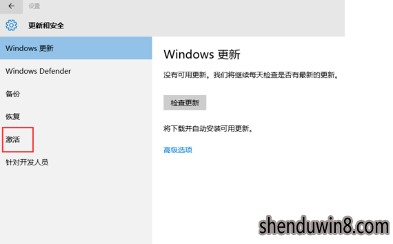 windows10(2)