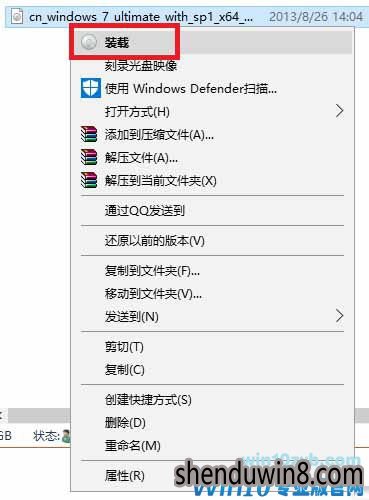 win10系统下DISM.exe工具的使用技巧3.jpg