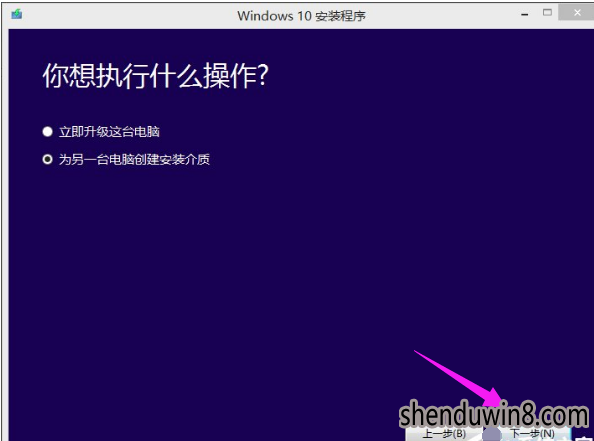 win7