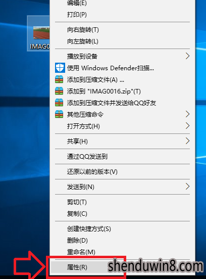 程序默认