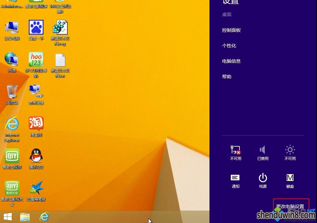 win10ϵͳŹܲһ
