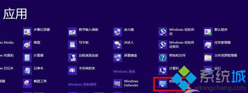 ʵwin10ϵͳȫػ