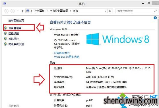 win10ϵͳԲ鿴Կòַ