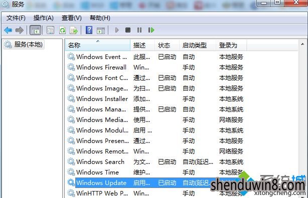 ҵ windows updata 