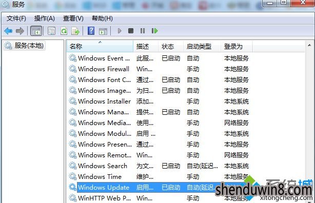 ҵ windows updata 