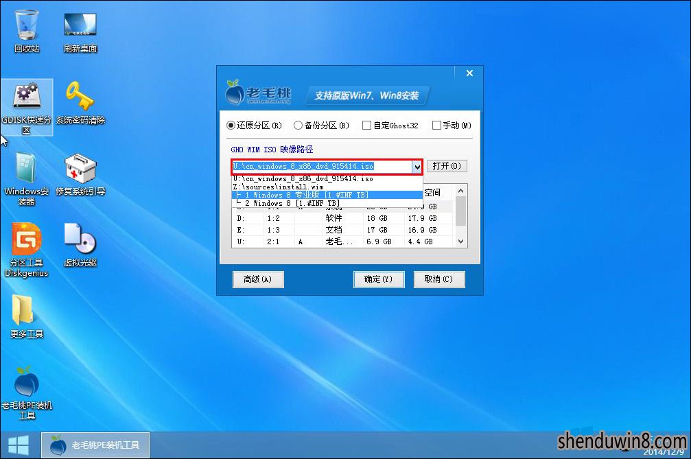 win10ԭϵͳôװwin10ԭ氲װ̳