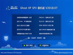 ȼGHOST XP SP3 װ桾v2018.07¡