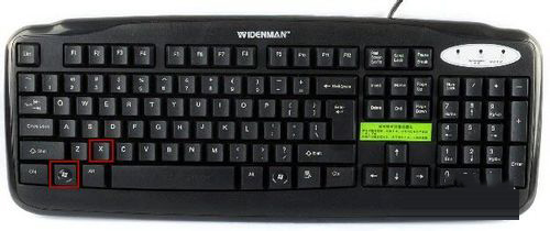 win10磁盘占用率100%的解决方法