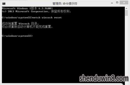 win10.1系统print spooler错误代码0x800706b9资源不足怎么办?