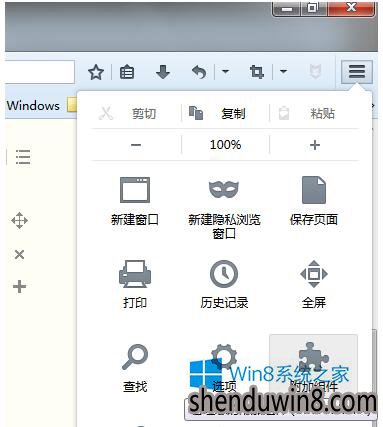 选择附加组件按钮