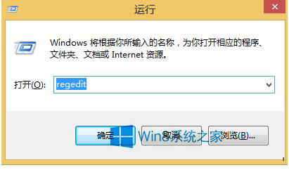 运行“regedit”