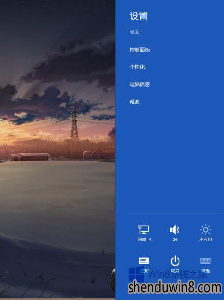 win10安装无数字签名驱动的方法