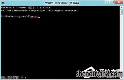 win10无法连接到应用商店怎么办?
