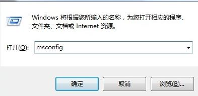 win10系统 在禁用uac时 无法激活此应用该怎么办?