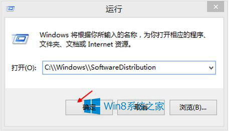 win10更新提示错误代码8024402F怎么办?