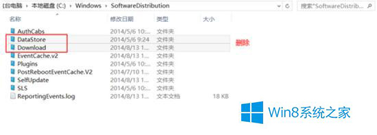 win10更新提示错误代码8024402F怎么办?