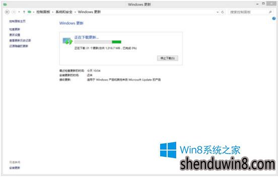 win10更新提示错误代码8024402F怎么办?