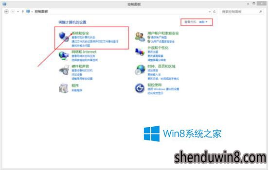 win10更新提示错误代码8024402F怎么办?