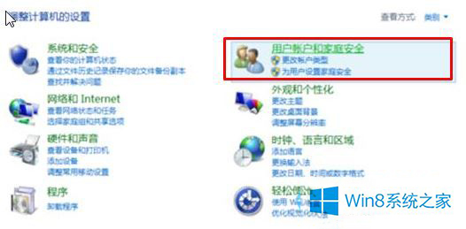 win10/8.1怎么设置待机时间?win10如何调整待机时间?