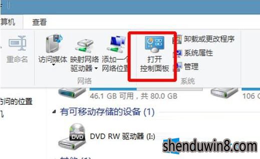 win10/8.1怎么设置待机时间?win10如何调整待机时间?