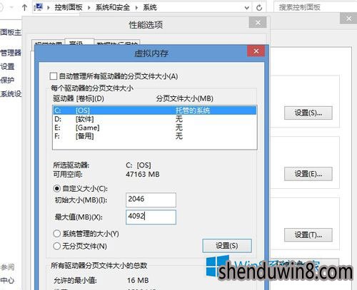 cf初始化失败解决方法