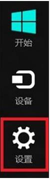 一键重装系统