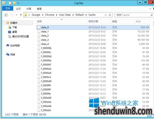 如何解决win10系统Chrome更新失败错误代码0X00000000的问题?