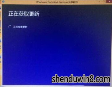win10.1如何升级到wIN10