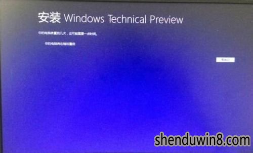 win10.1如何升级到wIN10