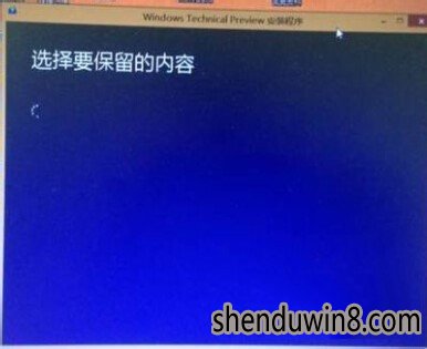 win10.1如何升级到wIN10