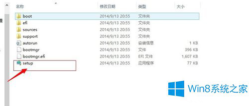 win10.1如何升级到wIN10