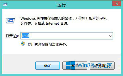 win10如何通过命令提示符修复LsP?
