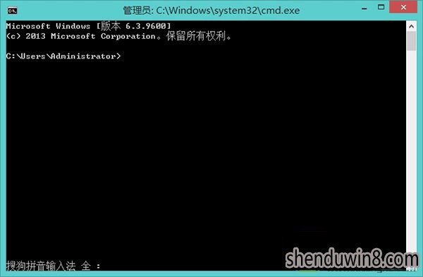 win10如何通过命令提示符修复LsP?