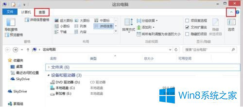 win10.1库在哪 找回win10.1资源管理器库方法