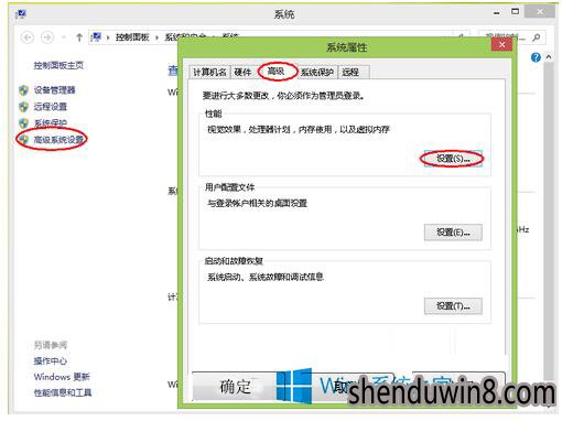 win10ڴ治ô