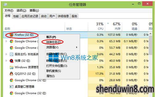 win10电脑内存不足怎么解决?