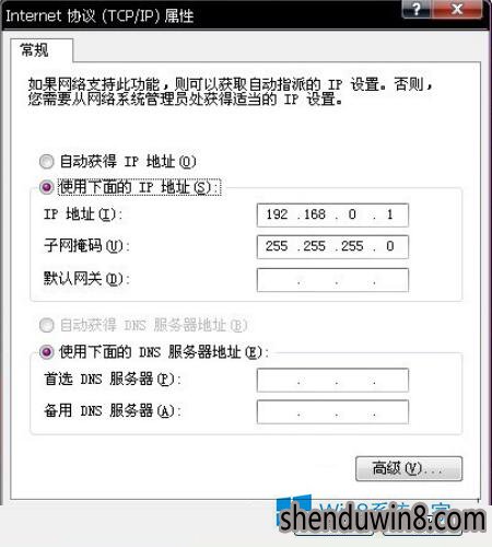 一键重装系统