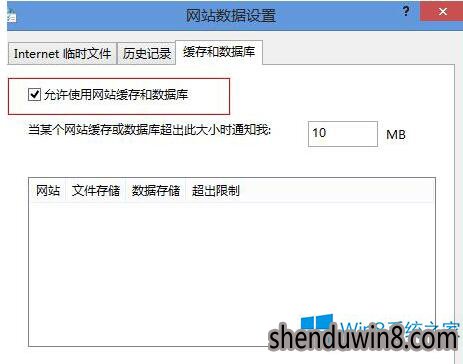 一键重装系统