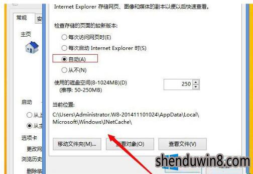 一键重装系统