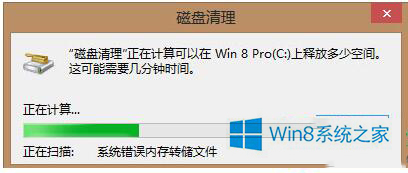 一键重装系统