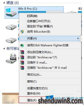 一键重装系统